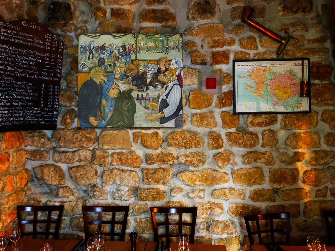 Près du menu, "Le Sirop de la Rue" œuvre N°3 de la collection Près du menu, "Le Sirop de la Rue" œuvre N°3 de la collection