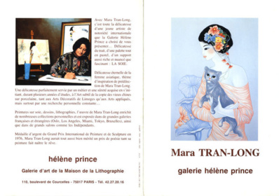 Mara Tranlong, femme artiste peintre, exposée à la galerie Hélène Prince en mai 1988