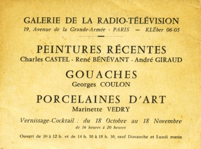 Exposition des porcelaines d'art de Mara Tranlong, vers 1955