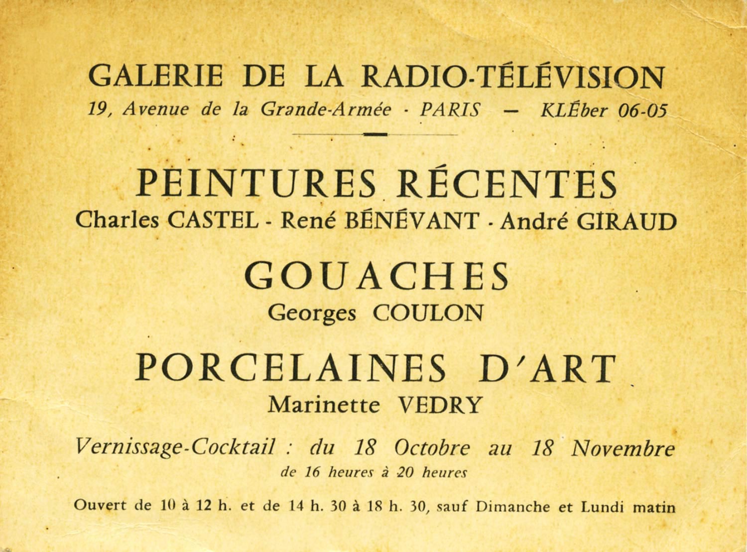 Exposition des porcelaines d'art de Mara Tranlong, vers 1955 Exposition des porcelaines d'art de Mara Tranlong, vers 1955