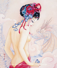 Belles aux dragons année 1996
